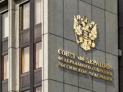 Губернатор Смоленской области Островский подписал указ о прекращении полномочий сенатора Клинцевича