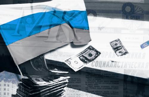 Читать старые газеты полезно для познания настоящего