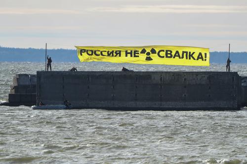 Россия не свалка для «полезного сырья»