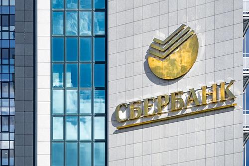 Сбербанк переводит 50% сотрудников на удаленную работу