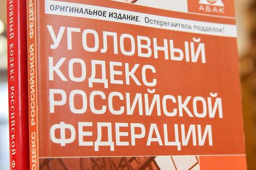 Сына бывшего вице-губернатора Брянской области отправили под домашний арест