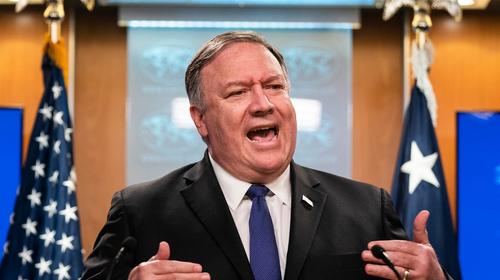 Вашингтон назвал своего главного геополитического противника
