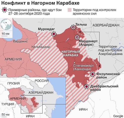 Армения готова к переводу эскалации на новый уровень
