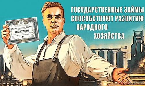 Главным экспортерам придется избавиться от