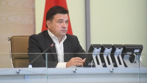 Губернатор Московской области Андрей Воробьёв рекомендовал школам установить каникулы с 5 октября