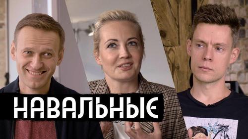 А был ли «Новичок», да еще без вреда для здоровья