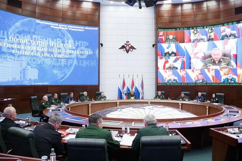 Минобороны РФ подвело итоги СКШУ «Кавказ-2020»