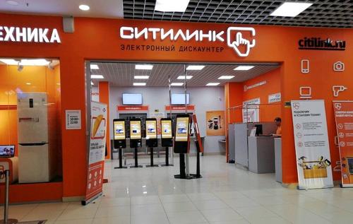 Магазину сети «Ситилинк» грозит штраф за нарушение мер борьбы с COVID-19