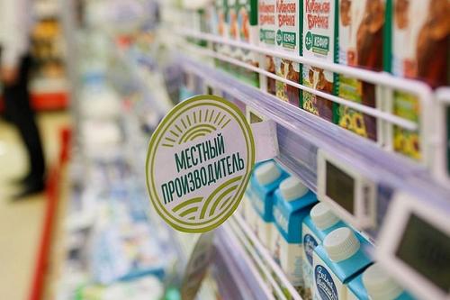 На Кубани стартовал прием заявок на сертификацию российских товаров за границей