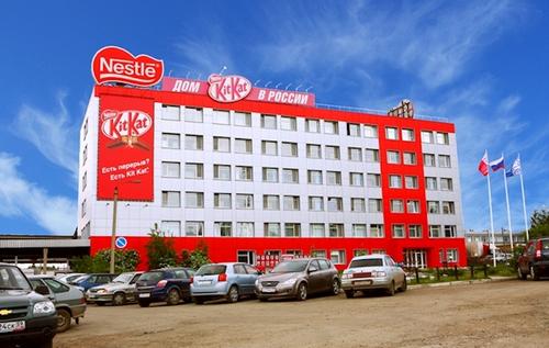 Компанию Nestle оштрафуют за нарушение указа мэра Москвы об удаленке