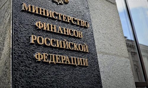 Минфин предлагает сократить Вооруженные силы России на 100 000 человек