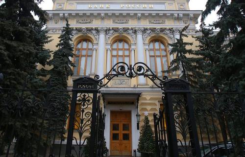 ЦБ запретит рублю делать резкие движения