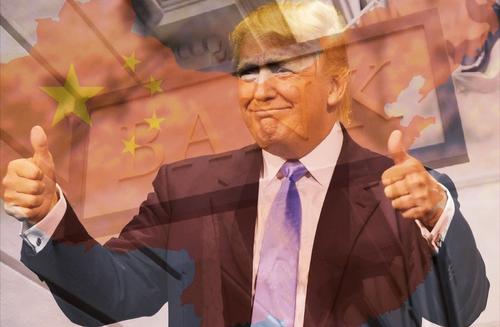 Деньги во «враждебной стране». Налоговые отчёты показали, что у Трампа есть банковский счёт в КНР