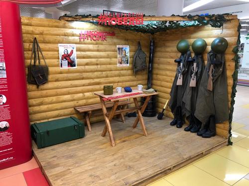 В Хабаровский край придут «Знаменосцы Победы»