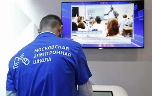 Специалисты объясняют временные сбои в МЭШ финальной стадией тестирования «боем»