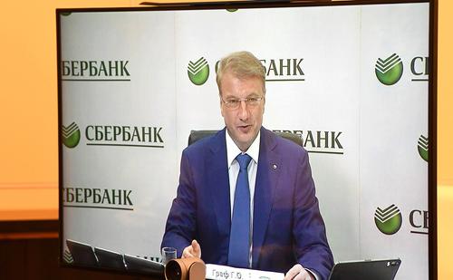 Греф сообщил, что он и несколько топ-менеджеров банка сделали прививки от коронавируса COVID-19