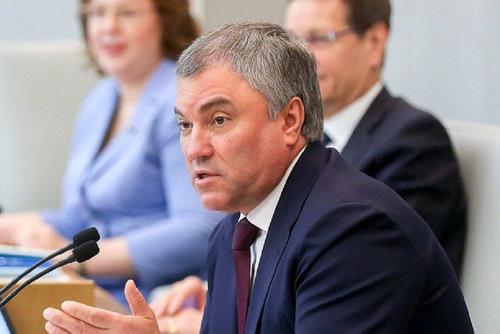 Володин призвал навести порядок с зарплатами преподавателей