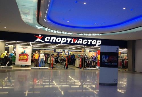 Магазину «Спортмастер» в ЮВАО грозит закрытие за нарушения антиковидных мер