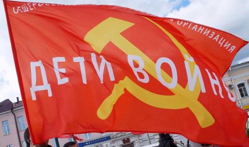 Зюганов проголосовал против льгот «детям войны»