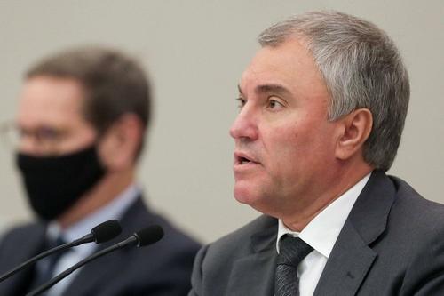 Володин раскритиковал работу глав думских комитетов, избегающих диалога с обществом