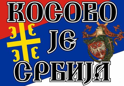 В Сербии из-за Карабаха вспомнили про Косово