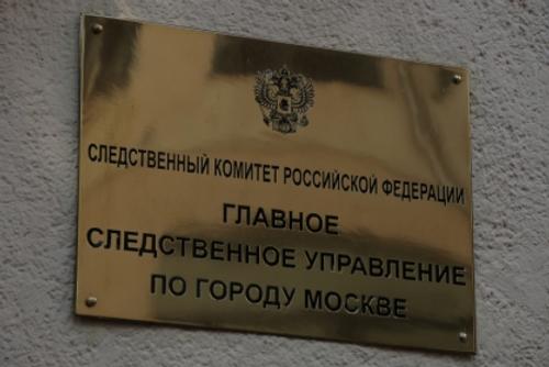 В столичной квартире дома по улице Тайнинской обнаружены тела двух малолетних детей