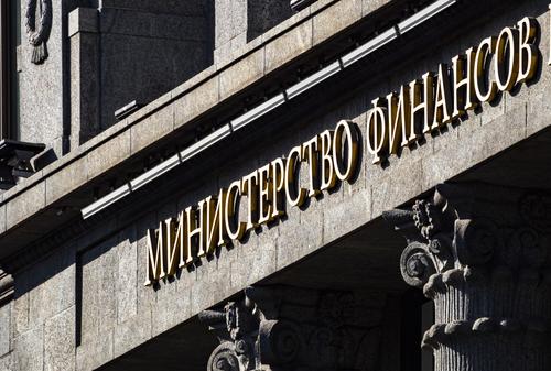 Минфин подготовил для россиян в 60 регионах страны игру «Не в деньгах счастье»