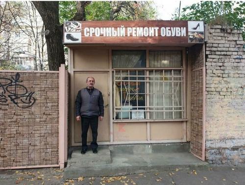 История дяди Гриши в Краснодаре получила развитие