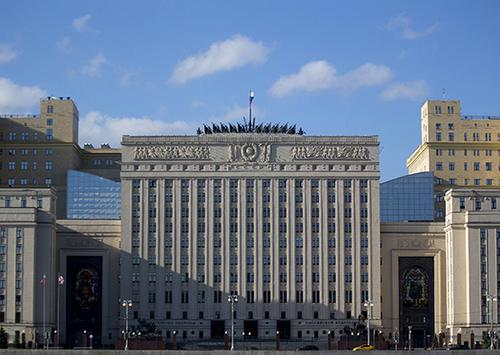 Минобороны РФ сообщило, как предотвратило нарушение госграницы РФ эсминцем ВМС США