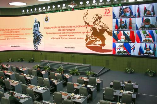 В Национальном центре обороны проходит II Всеармейская военно-историческая конференция