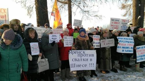 На станции Шиес защитники продолжают дежурства до полного ухода мусорщиков