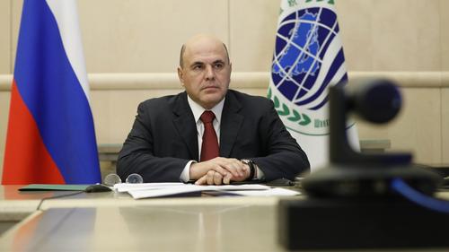 Мишустин назвал западные государства виновными в нарушении международных принципов