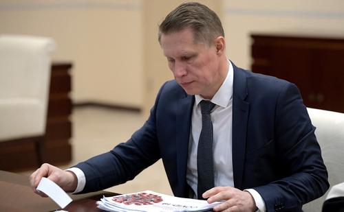 Ura.ru : Отец главы Минздрава госпитализирован с коронавирусом