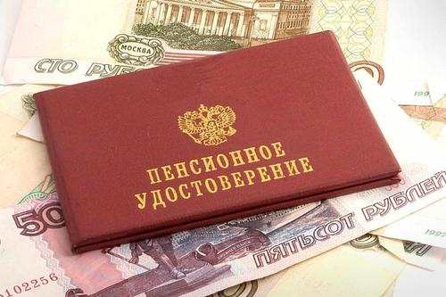 Сколько ни работай, а пенсия составит не более 40% от зарплаты