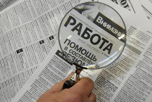 Футурологи пугают массовой безработицей. Но этого никогда не будет