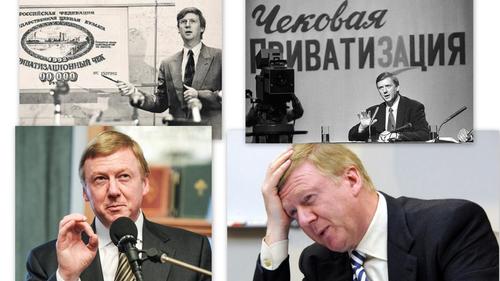 Прощание со «злодеем»