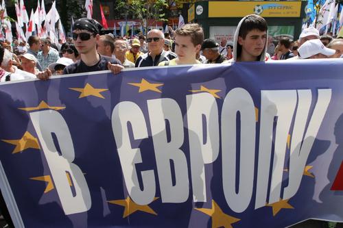 На Украине назрел конституционный кризис