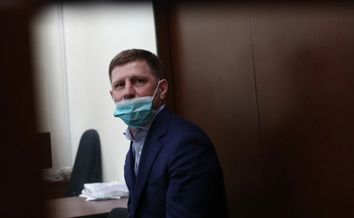 Адвокаты Фургала просят отпустить его под домашний арест в Москве