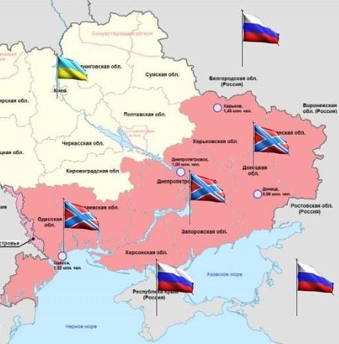 Украине грозит распад, если она продолжит вести прежнюю политику
