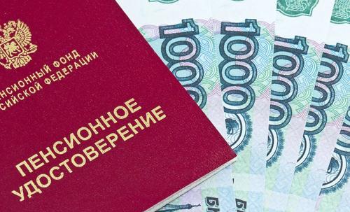 Вопрос пенсионного возраста в 2021-м остаётся, но некоторые получат льготы