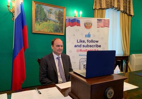 Russian Embassy in the USA, globallookpress.com Посольство России в США получило приглашение на инаугурацию Байдена