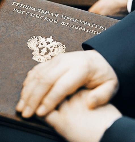 Генпрокуратура проверит вице-губернатора Рязанской области Игоря Грекова на соответствие занимаемой должности