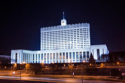 Правительство сократит 30 тыс. чиновников и перепишет план госпрограмм