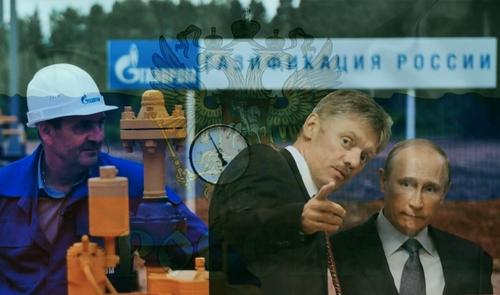 Россию обещают газифицировать к 2030 году. Но это не точно