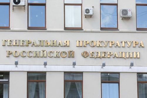 Власти Абхазии отказалась выдать России подозреваемых в убийстве Япончика