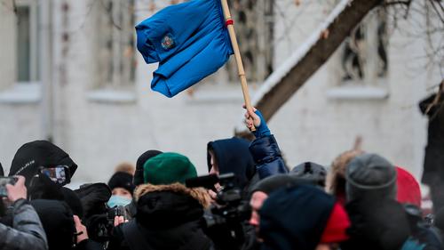 Полиция предупредила, что лица, призывающие участвовать в протестной акции 23 января, понесут наказание