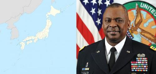 США помогут Японии отстоять спорные острова