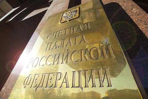 В Счетной палате видят риски дефицита продуктов питания из-за регулирования цен