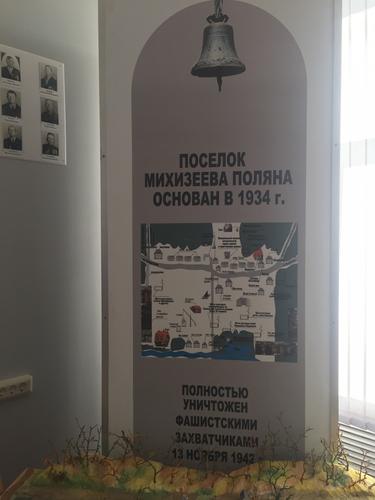 На Кубани вновь возбудили уголовное дело о геноциде мирного населения