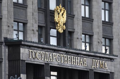 Депутат Морозов отреагировал на подтверждение полномочий российской делегации в ПАСЕ
